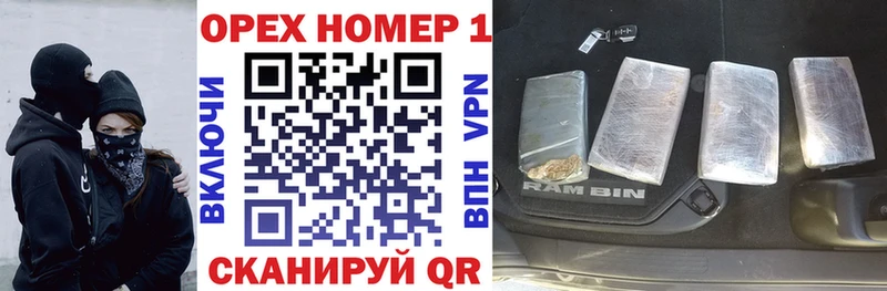 hydra как зайти Ермолино КОКАИН VHQ