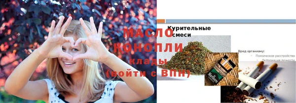 скорость mdpv Горняк