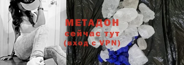 гидропоника Горно-Алтайск
