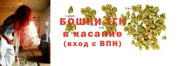 скорость mdpv Горняк