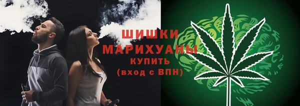 альфа пвп Волоколамск