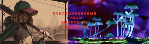 скорость mdpv Горняк