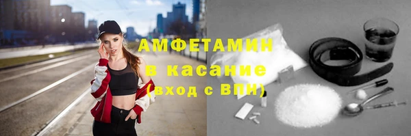 гидропоника Горно-Алтайск