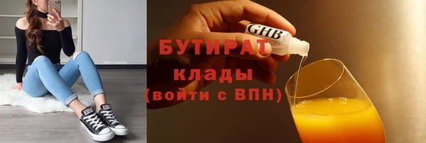гидропоника Горно-Алтайск