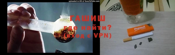 гидропоника Горно-Алтайск