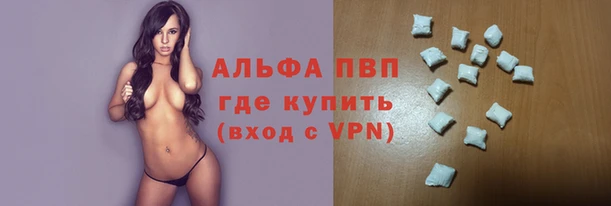гидропоника Горно-Алтайск