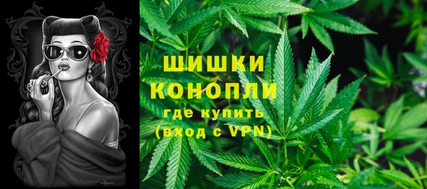кокаин перу Володарск