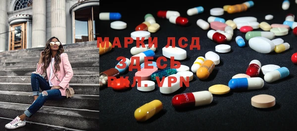 гидропоника Горно-Алтайск
